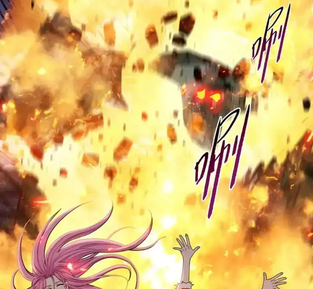 The Doomsday Ruthless Man: Hoarding Trillions of Supplies at the Beginning Chapter 95 - Page 40