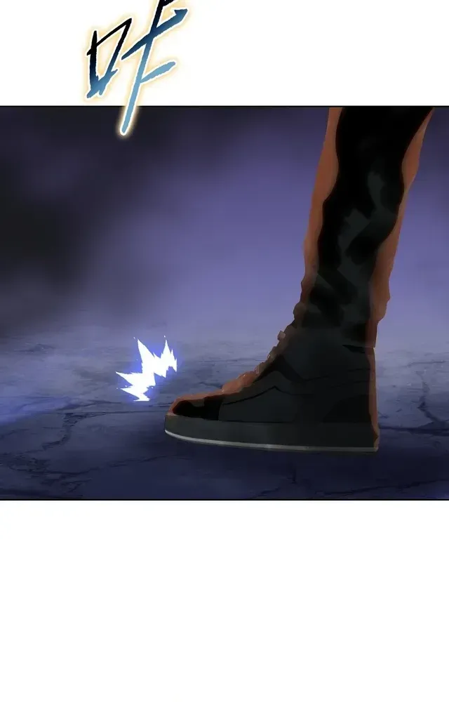 The Doomsday Ruthless Man: Hoarding Trillions of Supplies at the Beginning Chapter 96 - Page 20