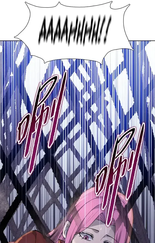 The Doomsday Ruthless Man: Hoarding Trillions of Supplies at the Beginning Chapter 97 - Page 19