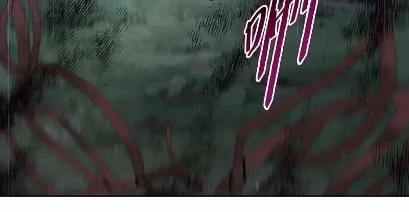 The Doomsday Ruthless Man: Hoarding Trillions of Supplies at the Beginning Chapter 99 - Page 10