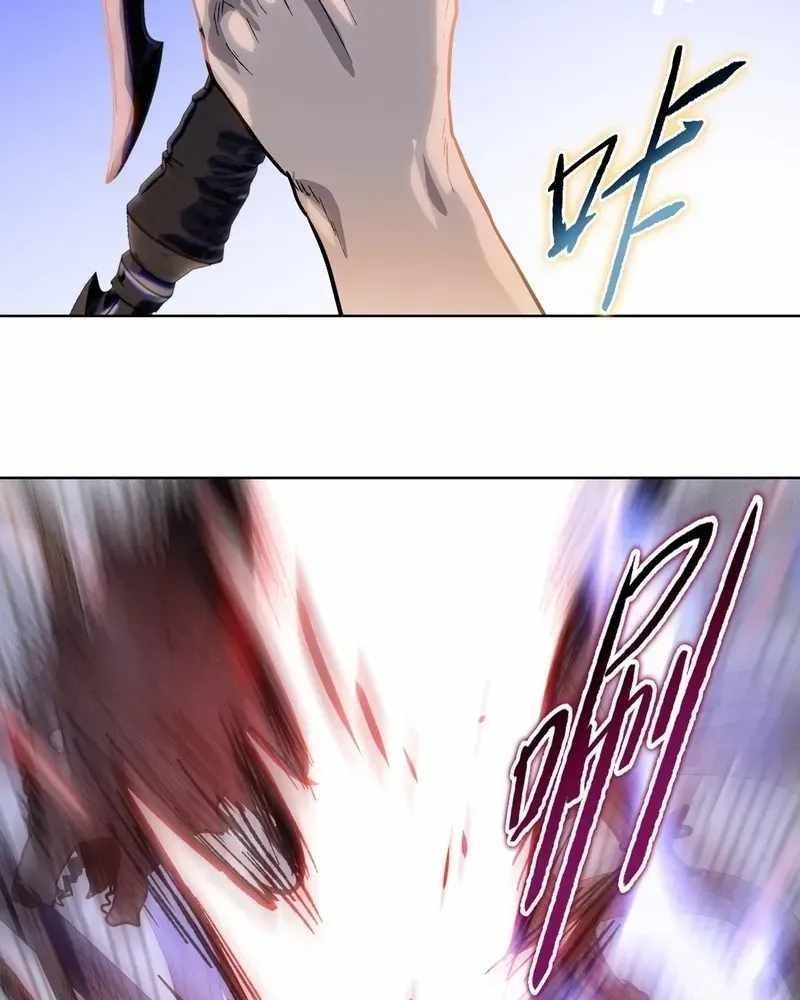 The Doomsday Ruthless Man: Hoarding Trillions of Supplies at the Beginning Chapter 99 - Page 101