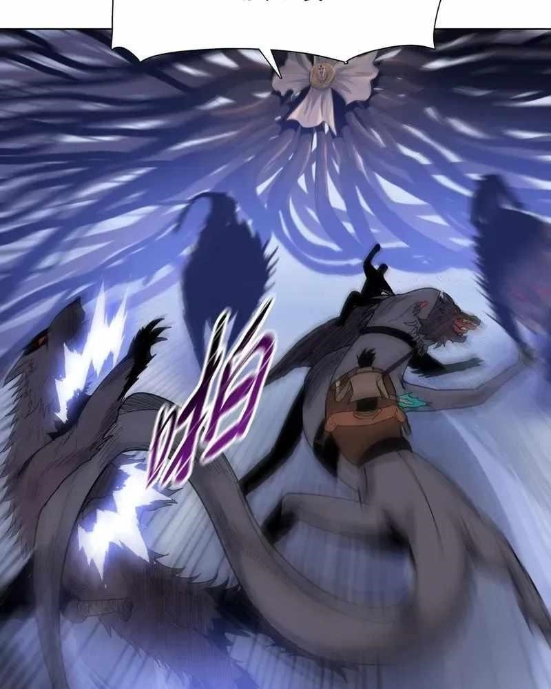 The Doomsday Ruthless Man: Hoarding Trillions of Supplies at the Beginning Chapter 99 - Page 33