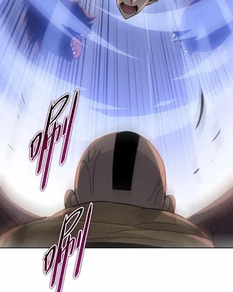 The Doomsday Ruthless Man: Hoarding Trillions of Supplies at the Beginning Chapter 99 - Page 76