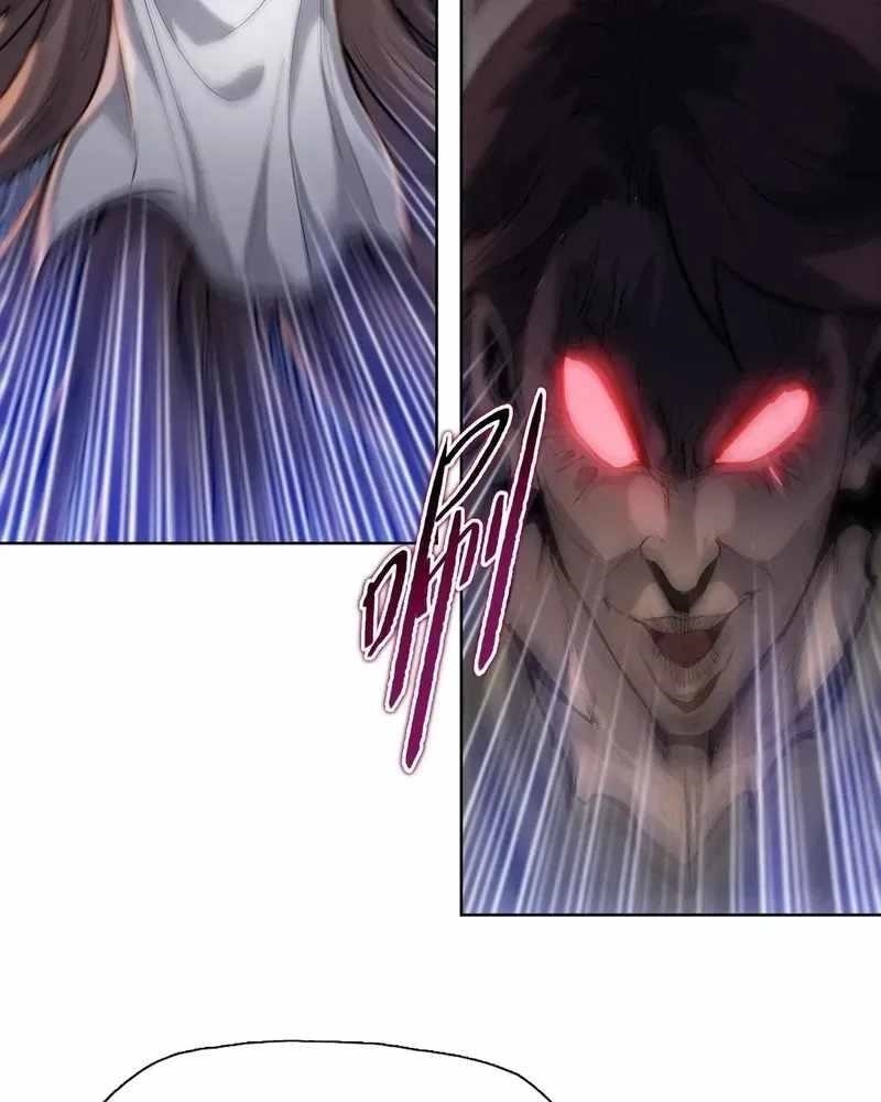 The Doomsday Ruthless Man: Hoarding Trillions of Supplies at the Beginning Chapter 99 - Page 98