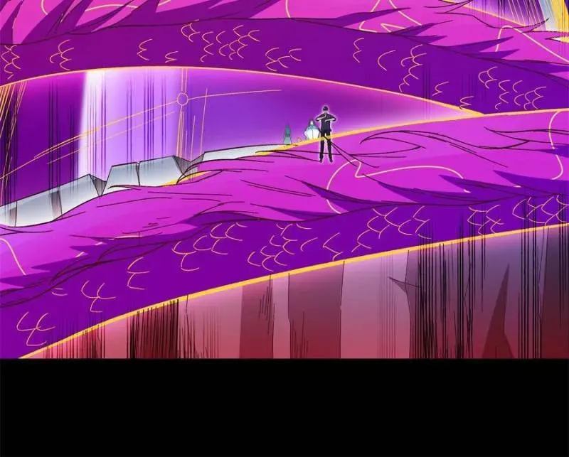 Rebirth: City Deity Chapter 306 - Page 6