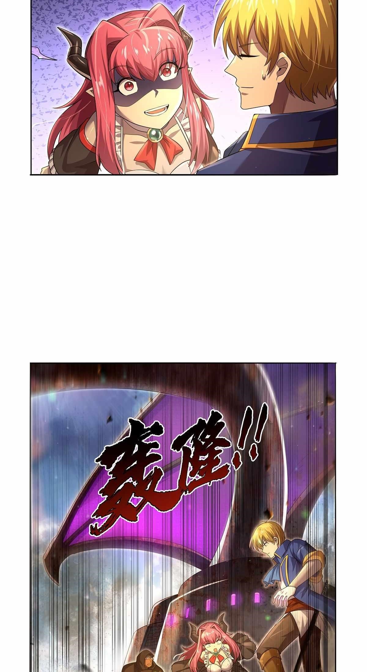 The Demon King Who Lost His Job Chapter 425 - Page 30