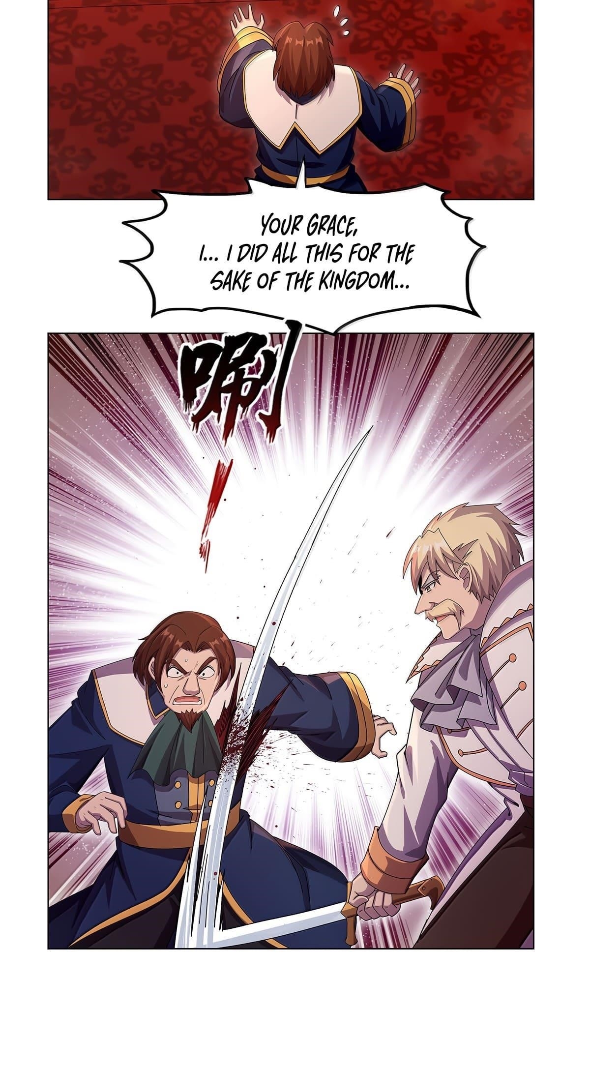 The Demon King Who Lost His Job Chapter 435 - Page 33