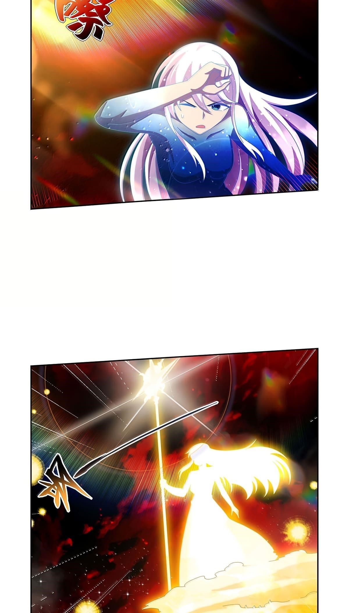 The Demon King Who Lost His Job Chapter 435 - Page 7