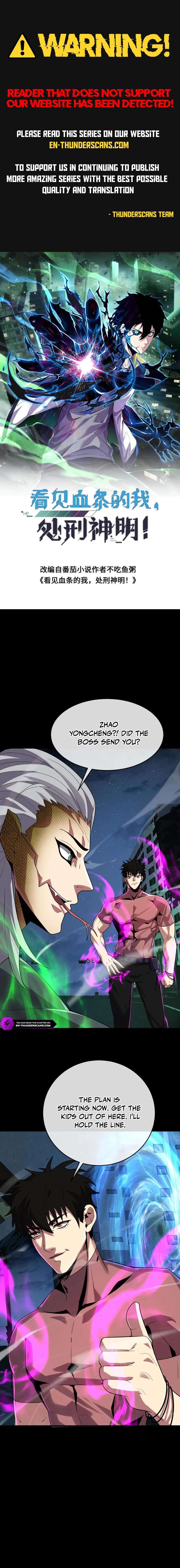 Leveling Up By Killing Gods Chapter 92 - Page 1