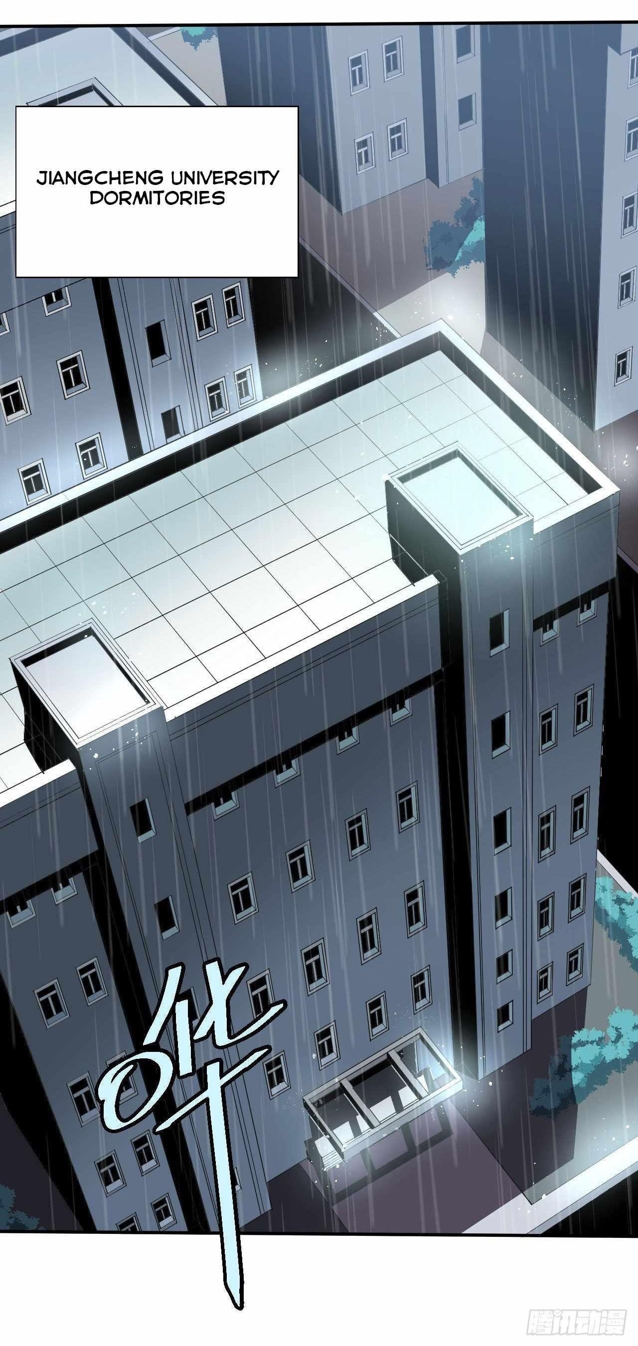 Dawn Empire Chapter 1 - Page 1