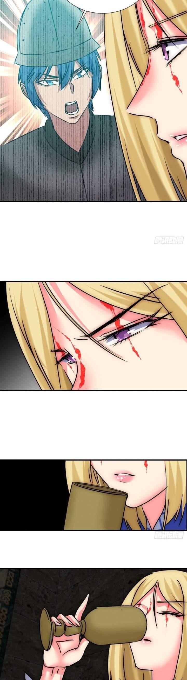 Dawn Empire Chapter 17 - Page 19