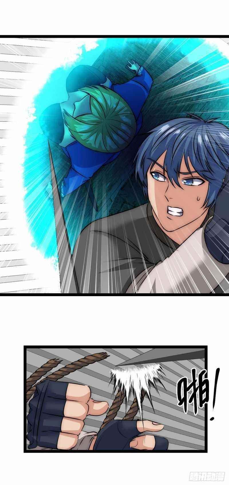 Dawn Empire Chapter 19 - Page 8