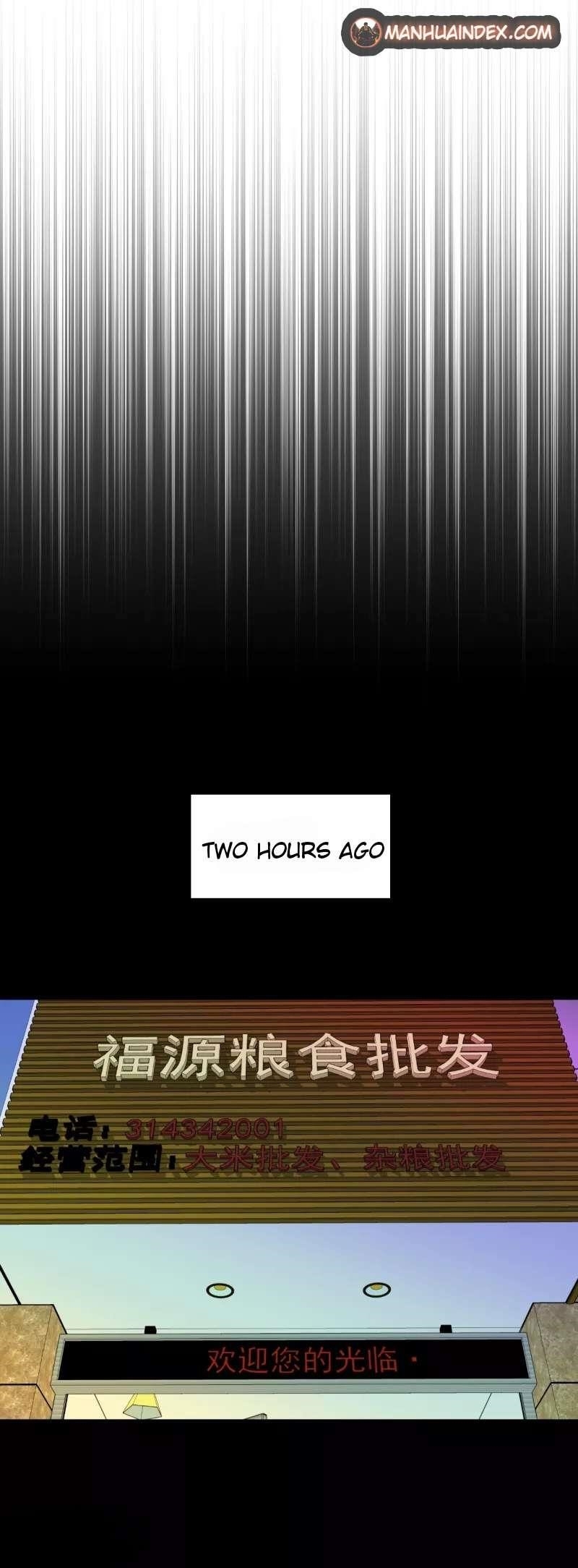 Dawn Empire Chapter 24 - Page 10