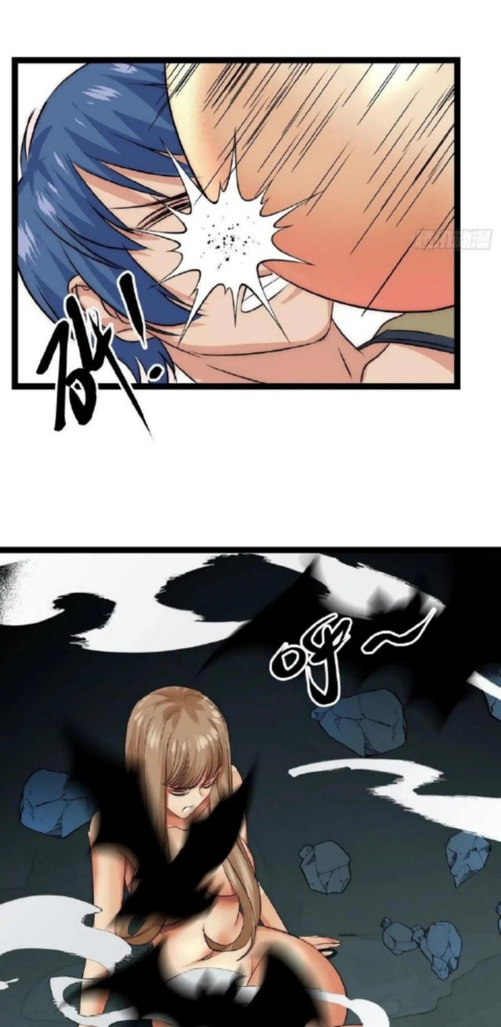 Dawn Empire Chapter 28 - Page 20