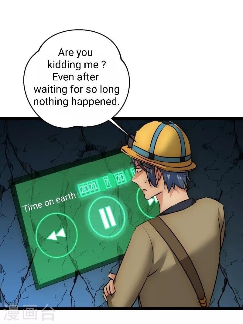 Dawn Empire Chapter 29 - Page 15