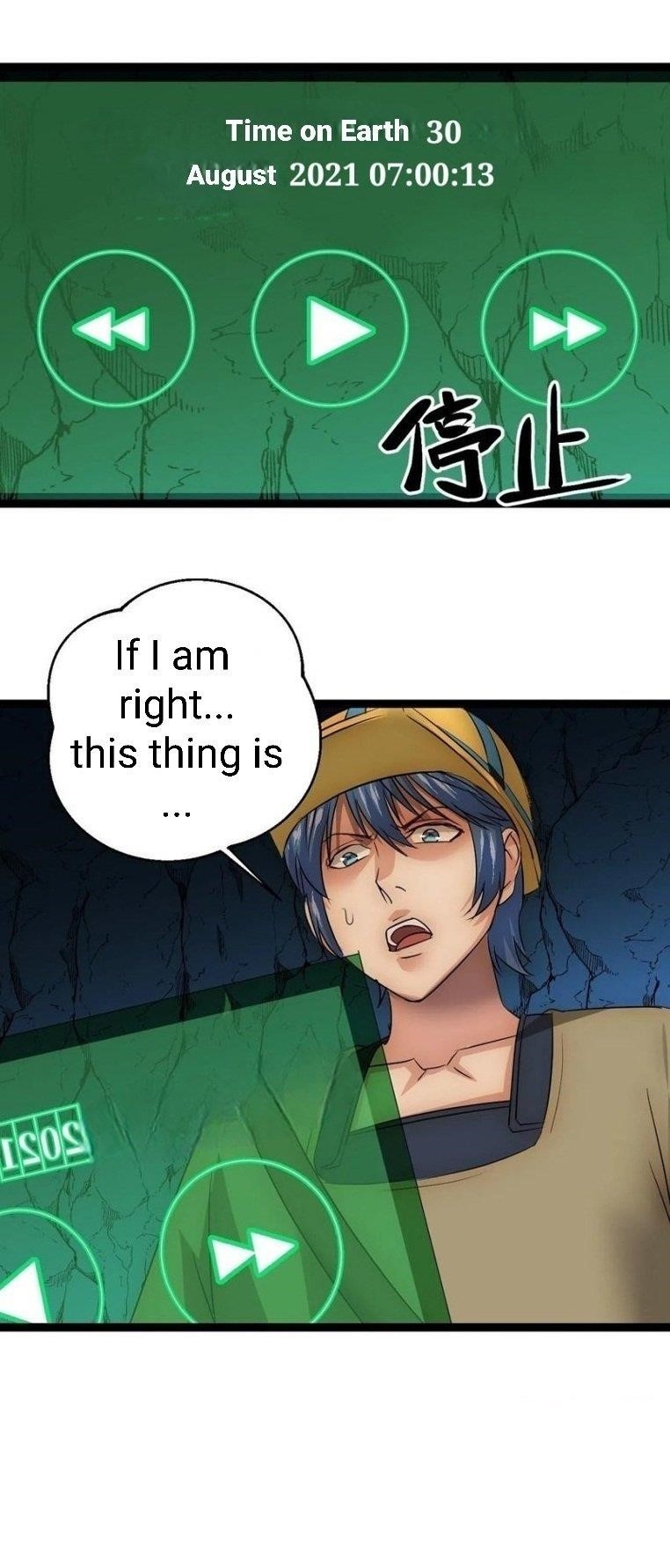 Dawn Empire Chapter 29 - Page 17