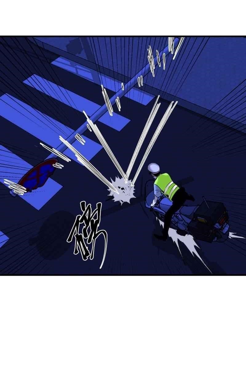 Dawn Empire Chapter 9 - Page 30