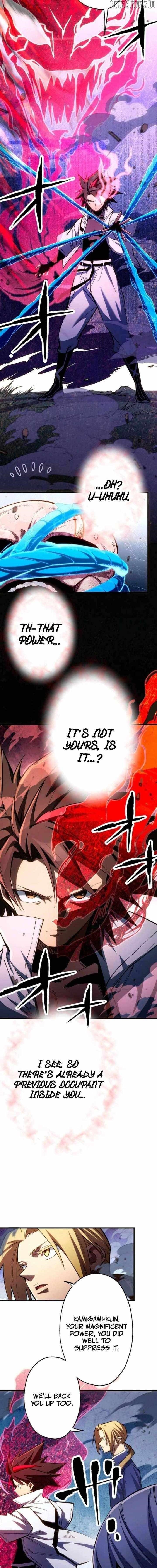 I am the Lord of the Underworld Chapter 19 - Page 16