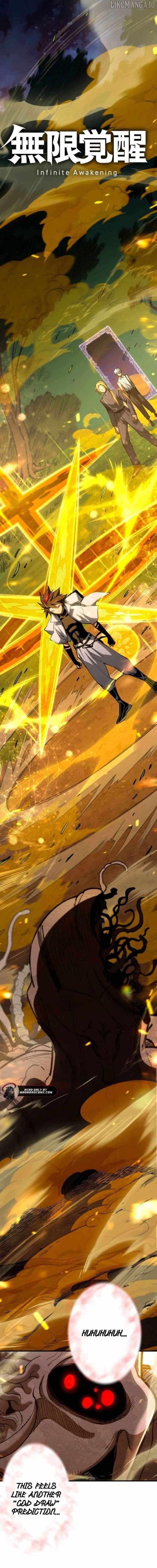 I am the Lord of the Underworld Chapter 19 - Page 3