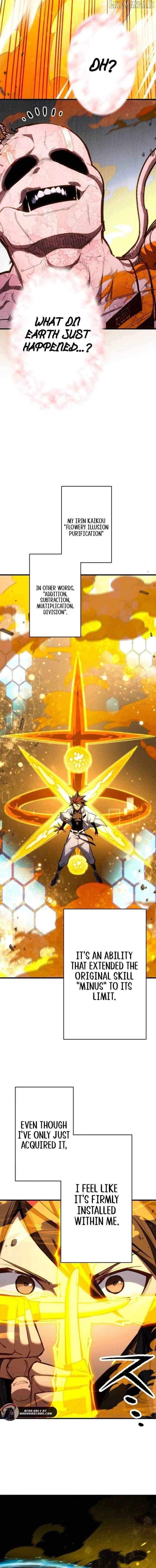 I am the Lord of the Underworld Chapter 19 - Page 6