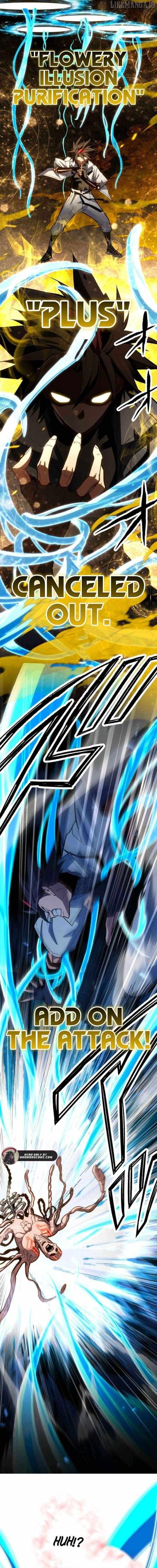 I am the Lord of the Underworld Chapter 19 - Page 7