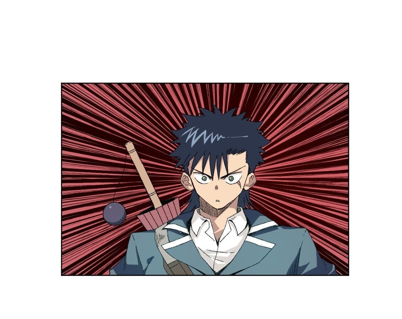 The King of Misfortune Chapter 108 - Page 19