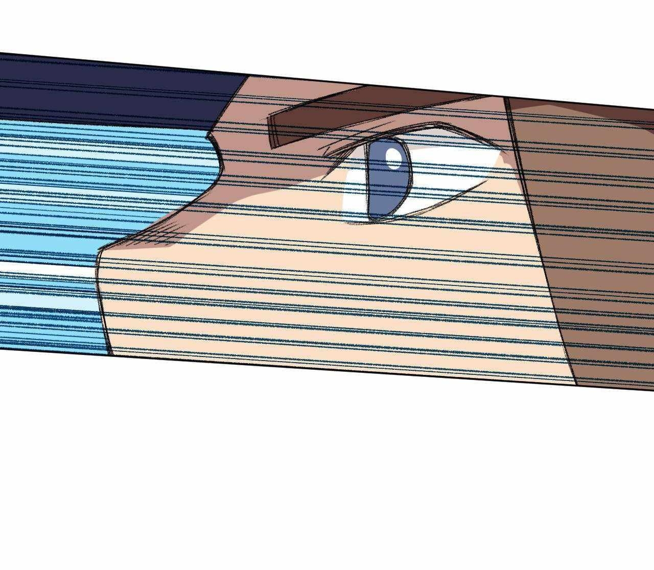 The King of Misfortune Chapter 126 - Page 15