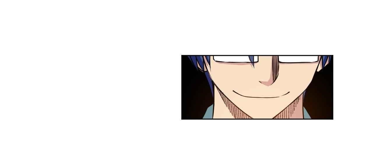 The King of Misfortune Chapter 25 - Page 39