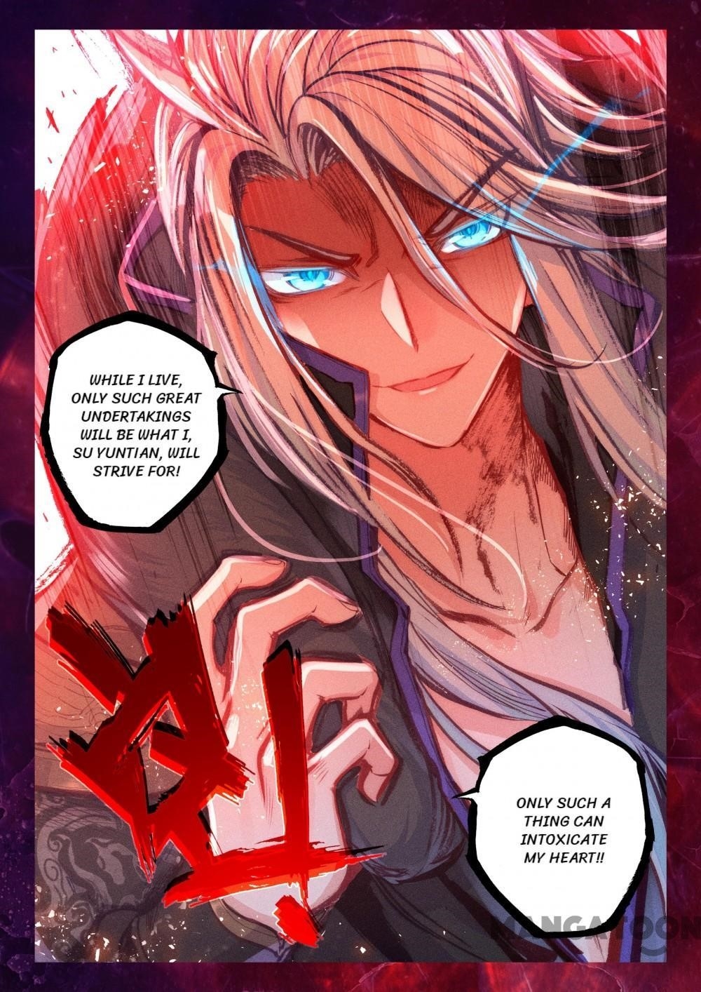 The Great Deity Chapter 105 - Page 7