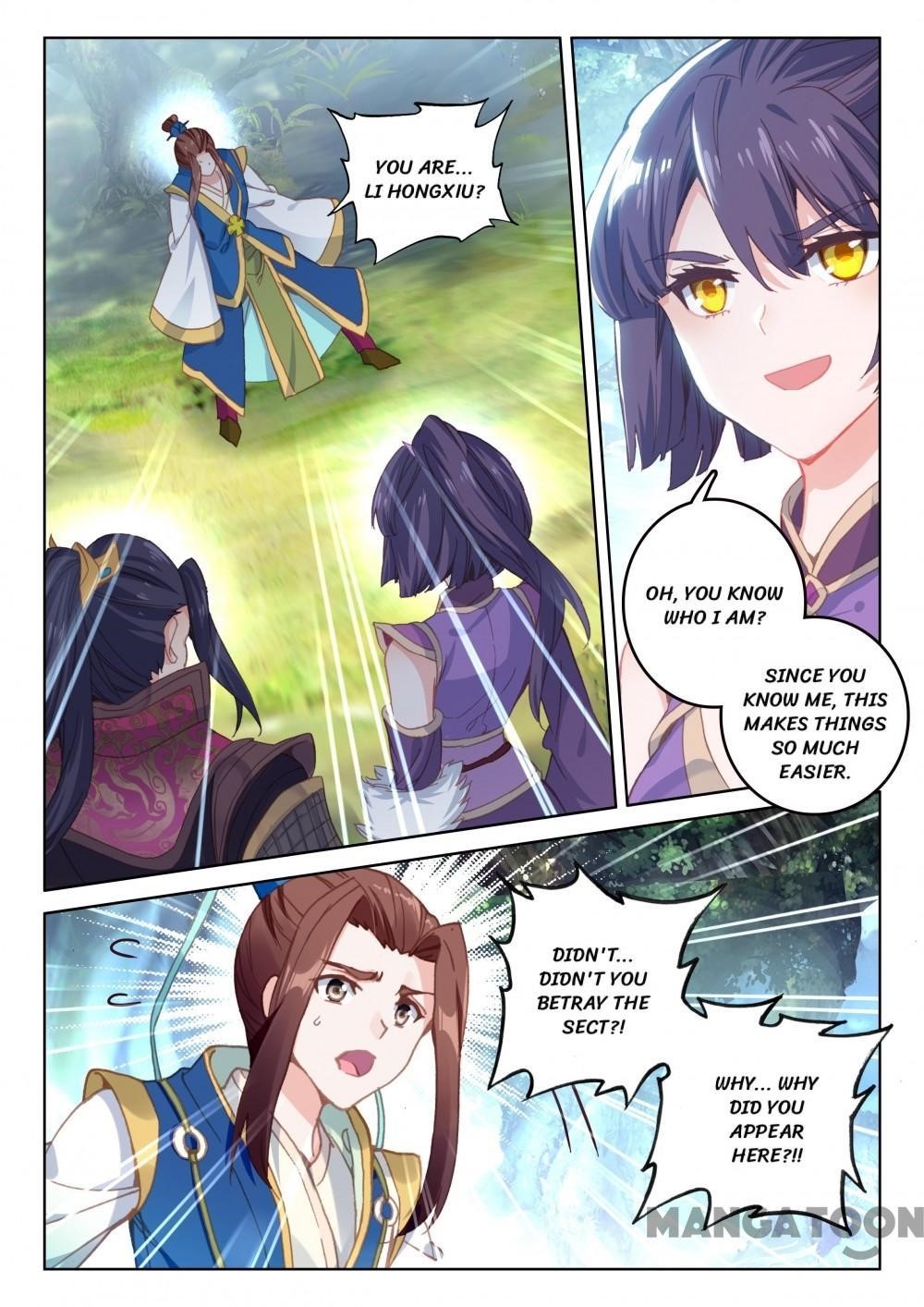 The Great Deity Chapter 177 - Page 1