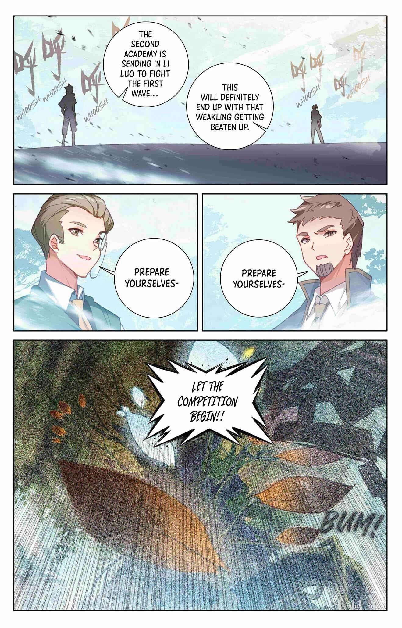 King of Manifestations Chapter 11.5 - Page 4