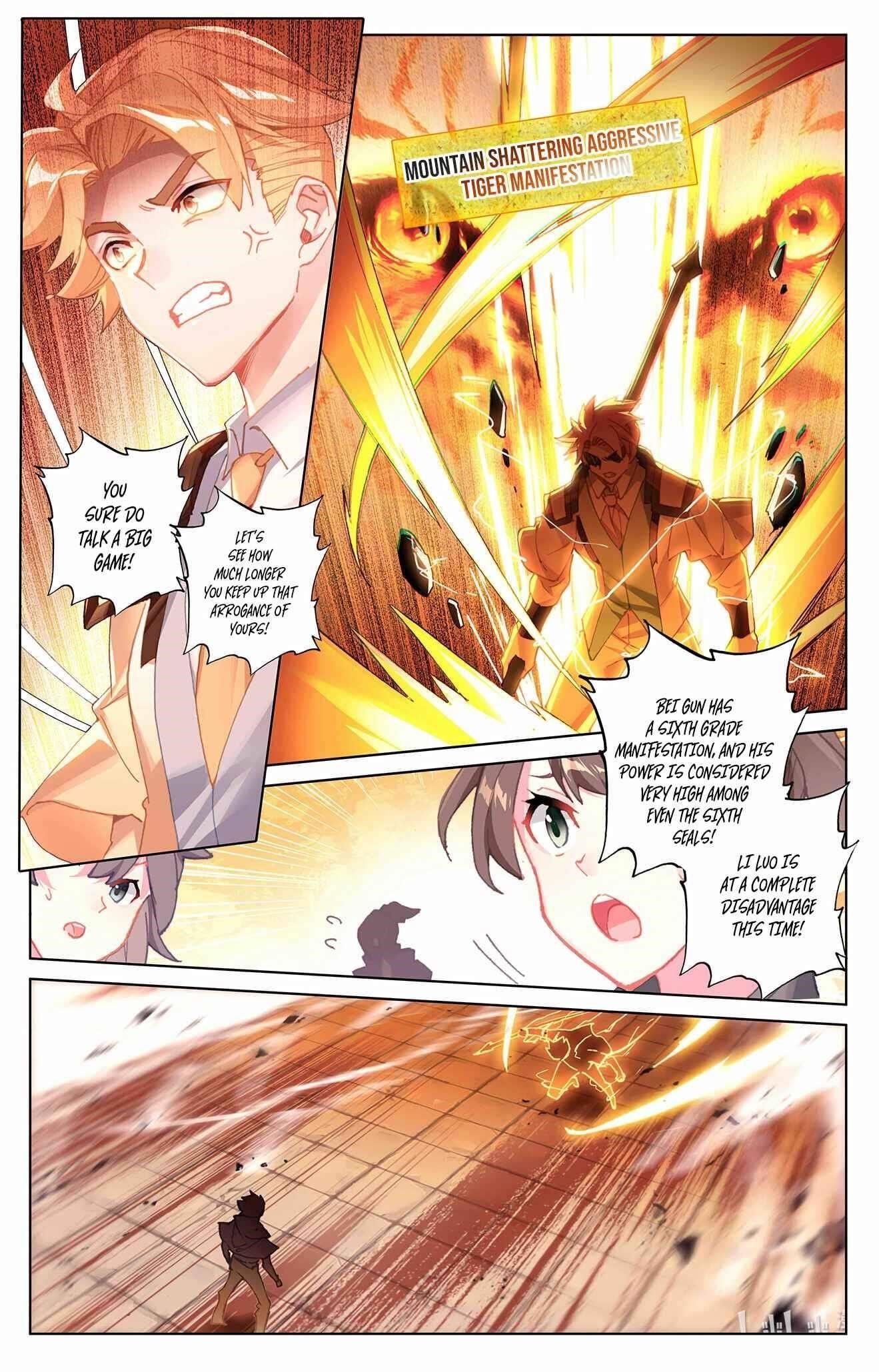 King of Manifestations Chapter 13 - Page 2