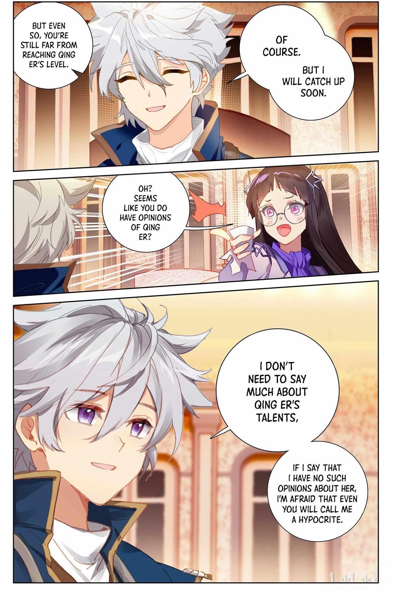 King of Manifestations Chapter 17.5 - Page 2