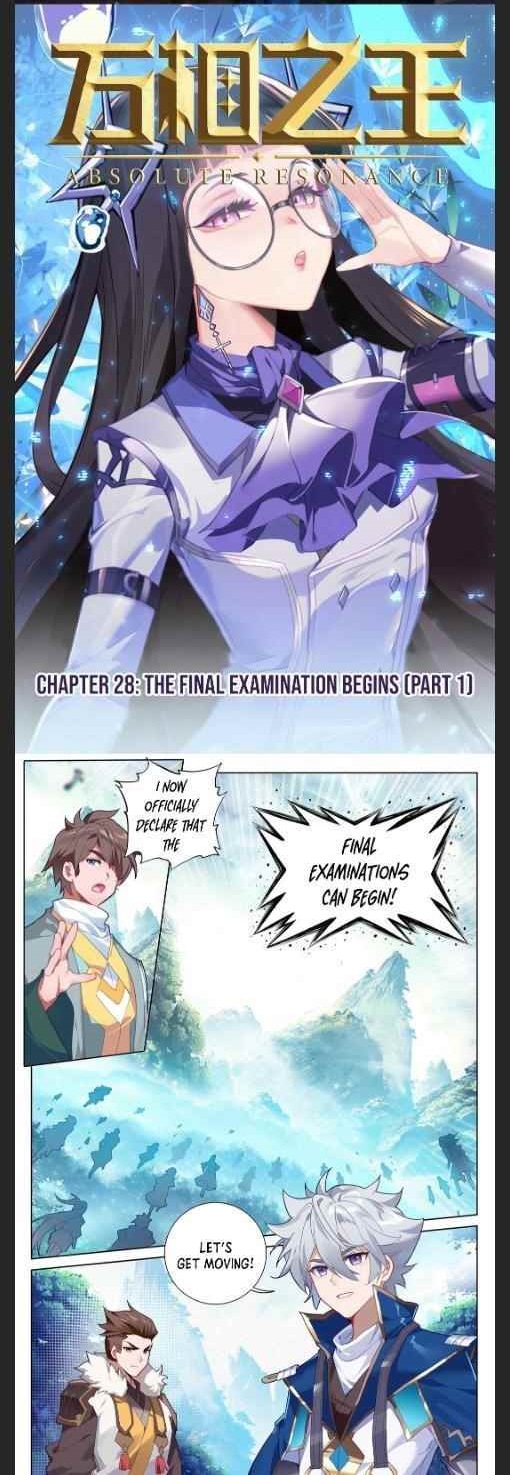 King of Manifestations Chapter 28 - Page 1