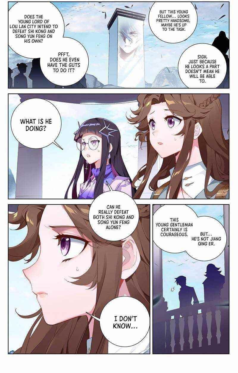 King of Manifestations Chapter 38.5 - Page 1