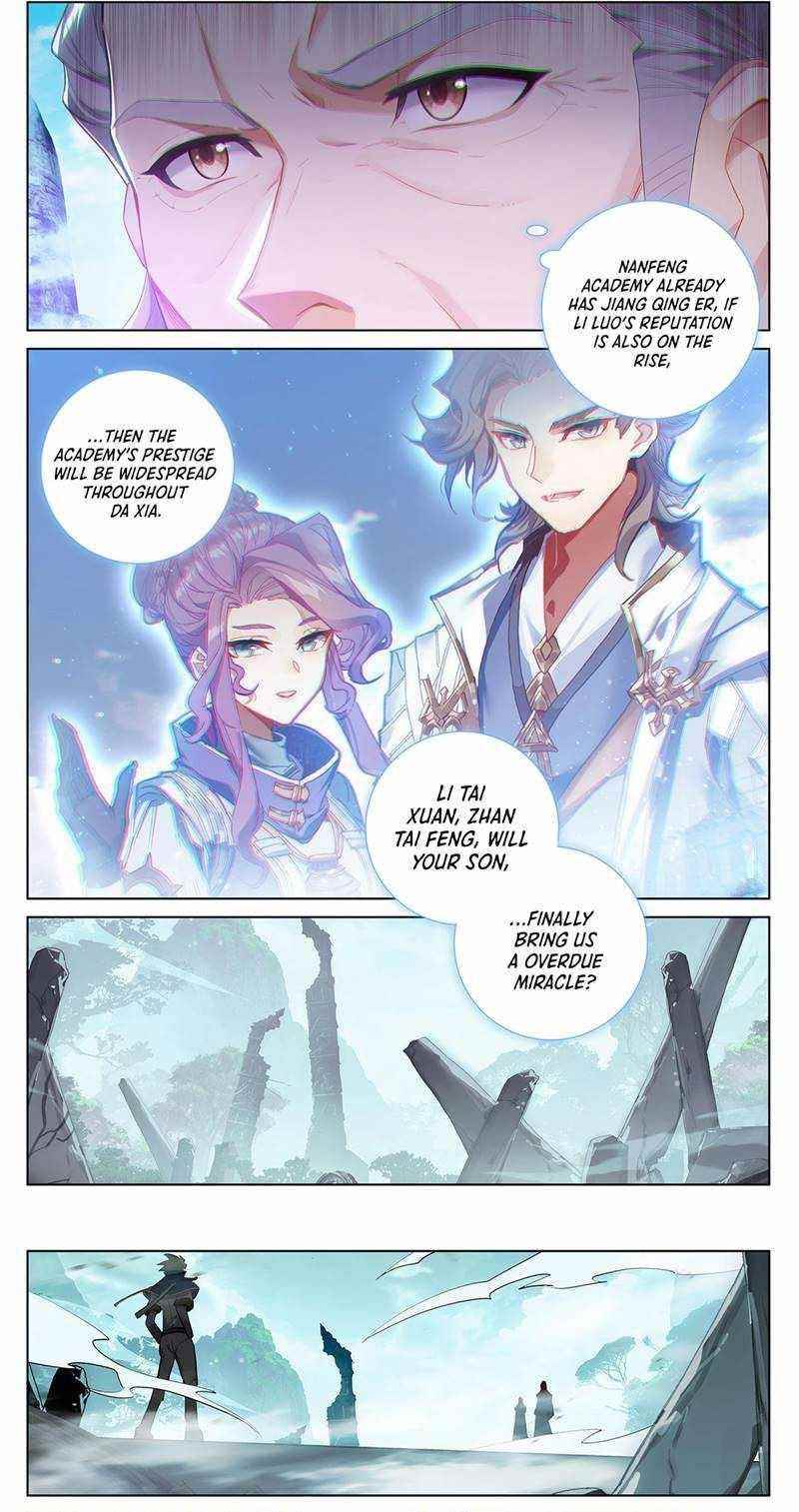 King of Manifestations Chapter 38 - Page 2