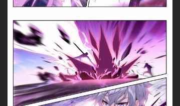 King of Manifestations Chapter 39 - Page 6