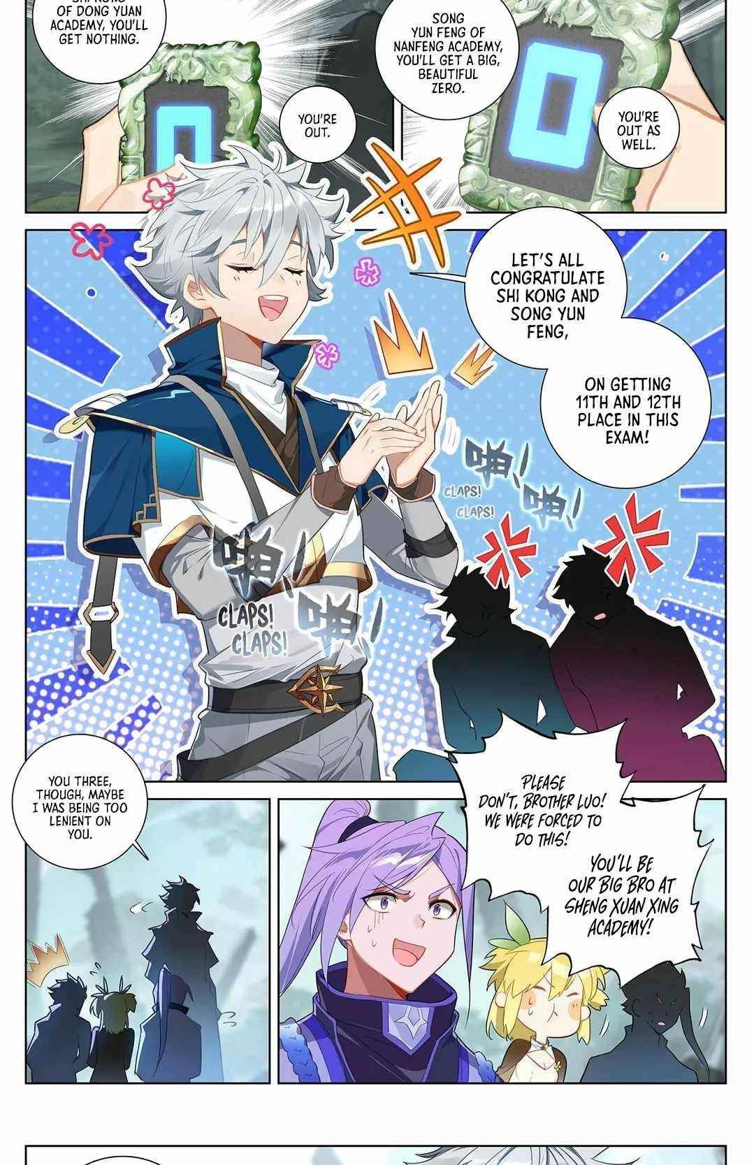 King of Manifestations Chapter 41 - Page 13