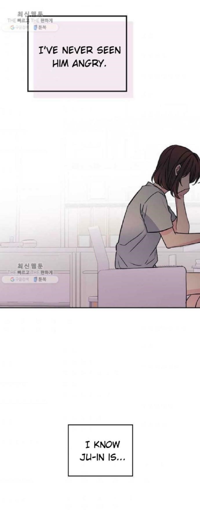 Inso’s Law Chapter 104 - Page 17