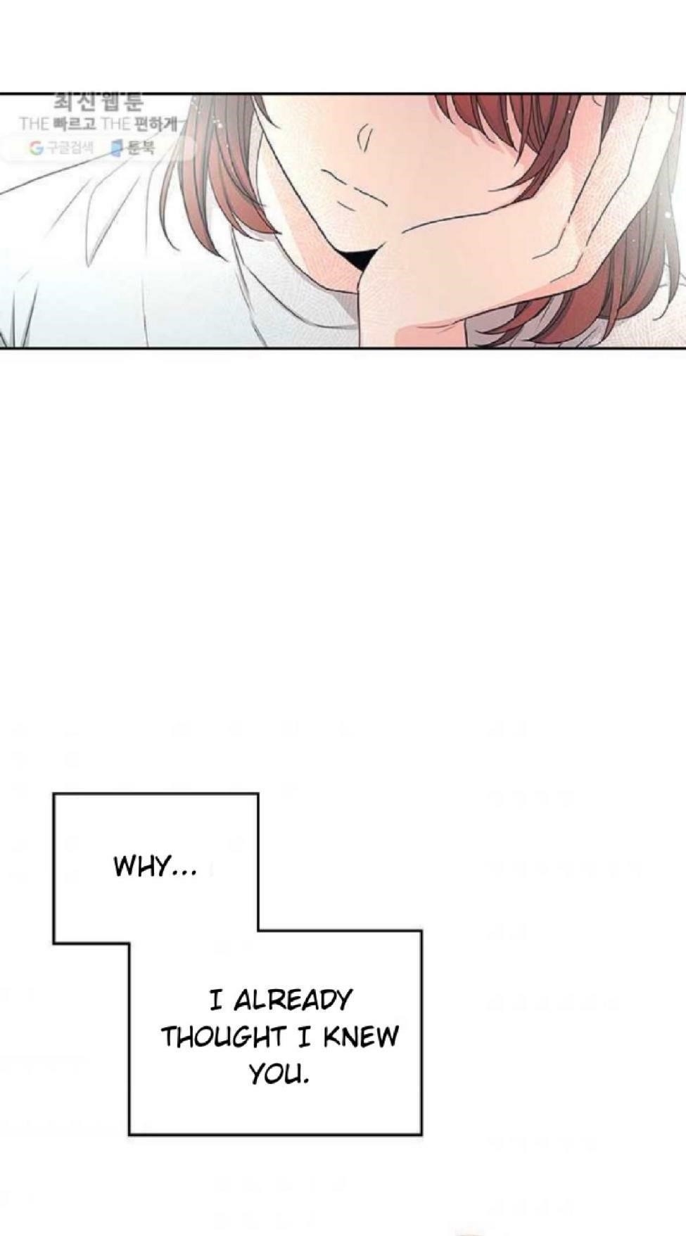 Inso’s Law Chapter 104 - Page 21