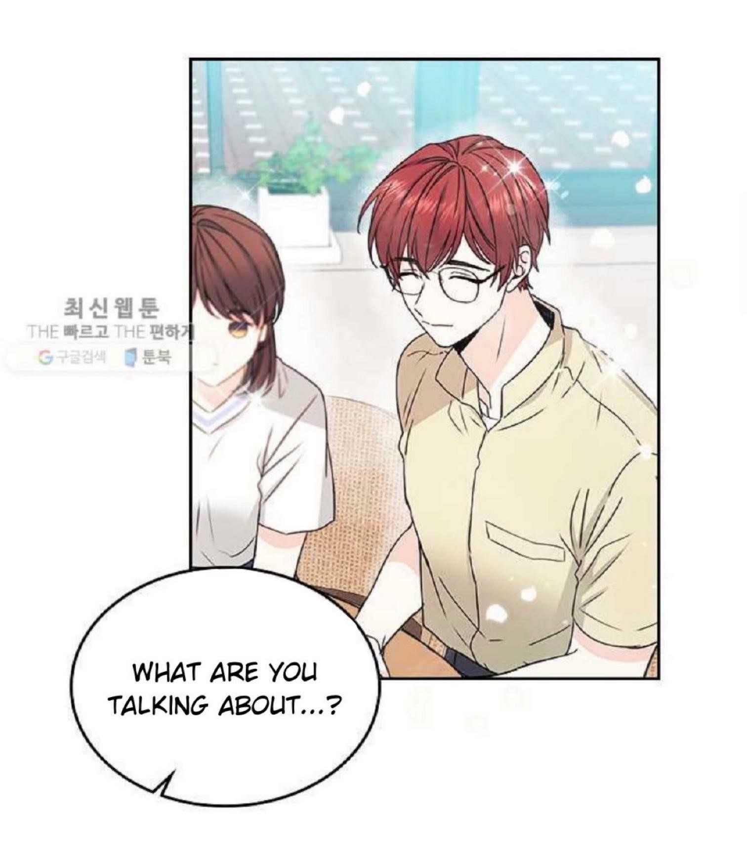 Inso’s Law Chapter 104 - Page 26