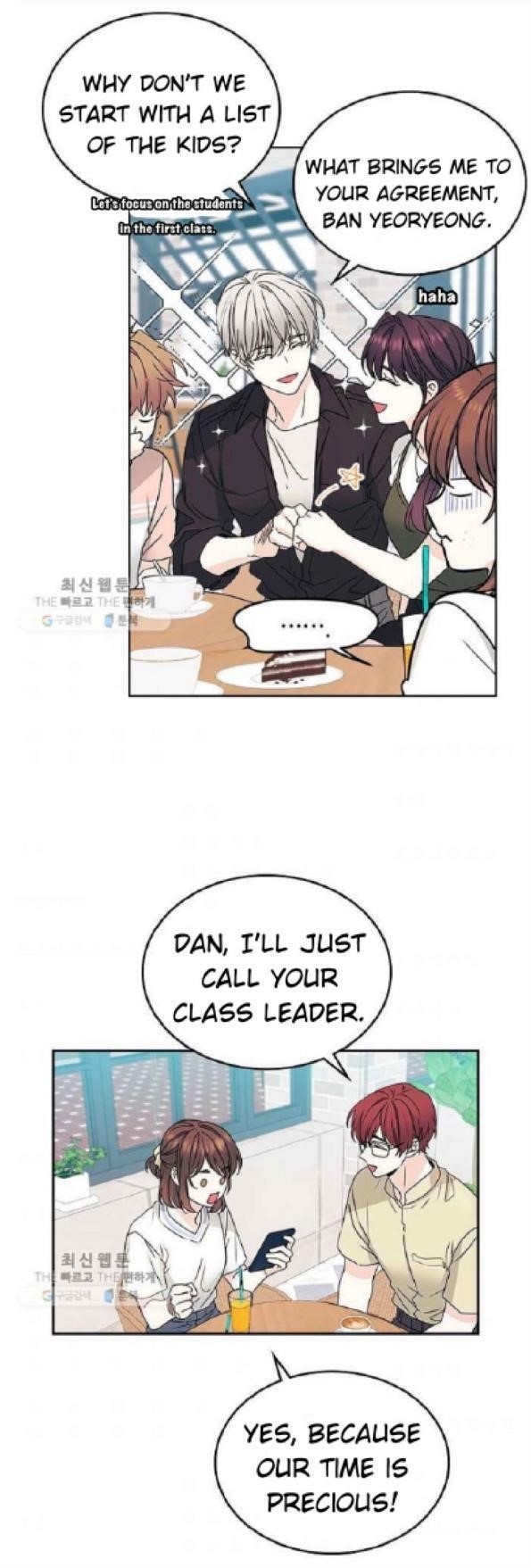 Inso’s Law Chapter 104 - Page 31