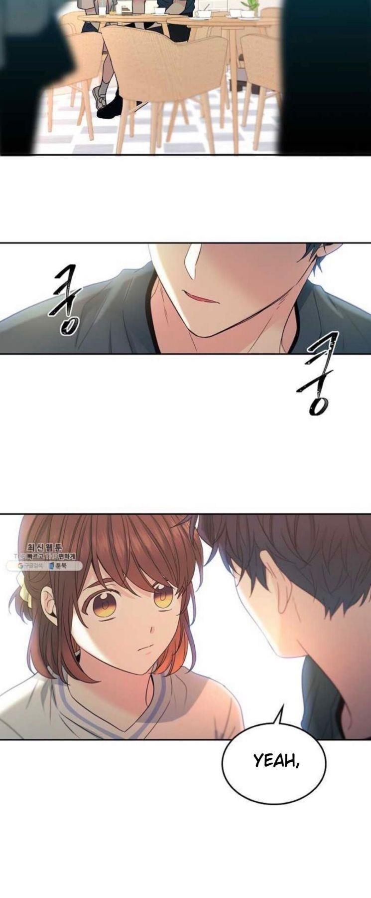 Inso’s Law Chapter 105 - Page 15