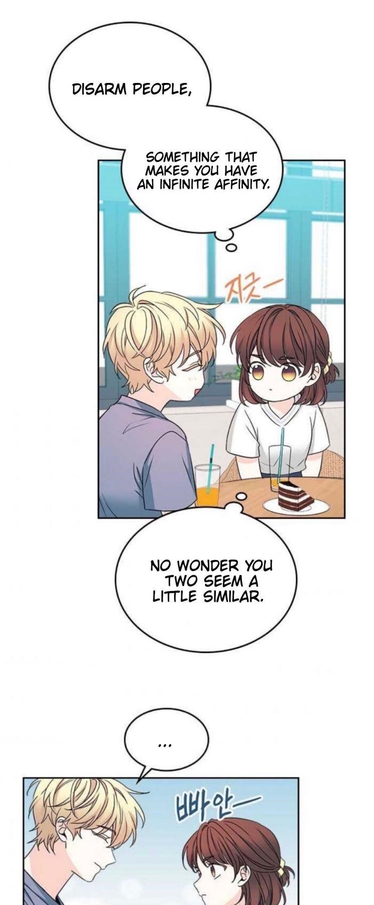 Inso’s Law Chapter 105 - Page 26