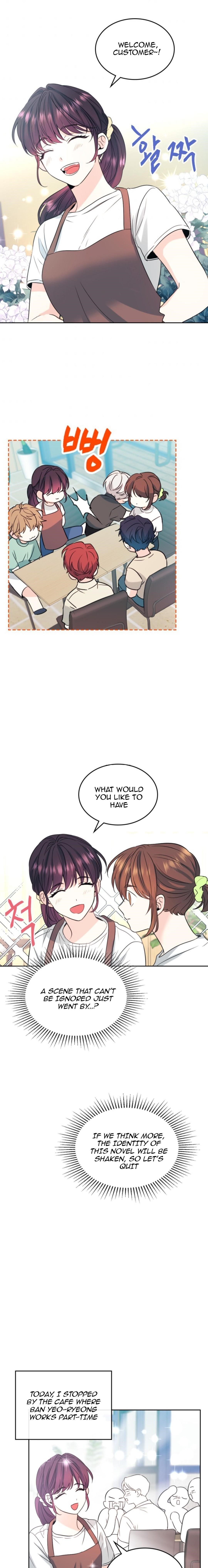 Inso’s Law Chapter 120 - Page 9