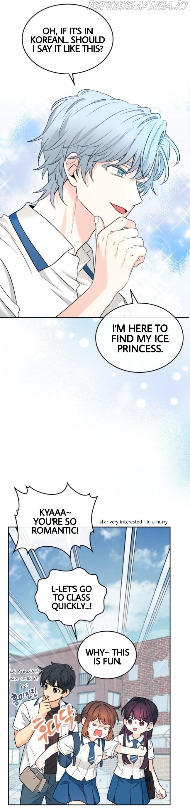 Inso’s Law Chapter 147 - Page 16