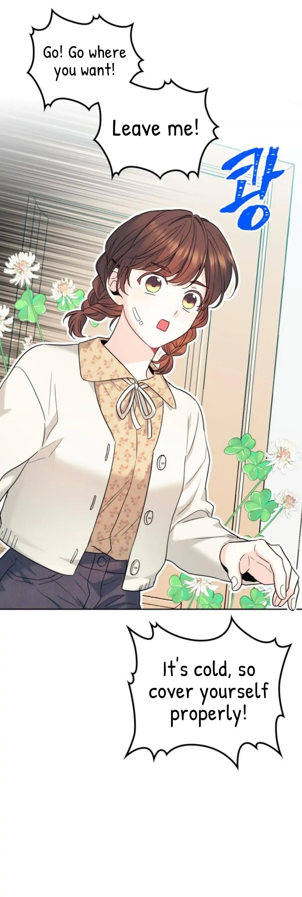 Inso’s Law Chapter 164 - Page 25