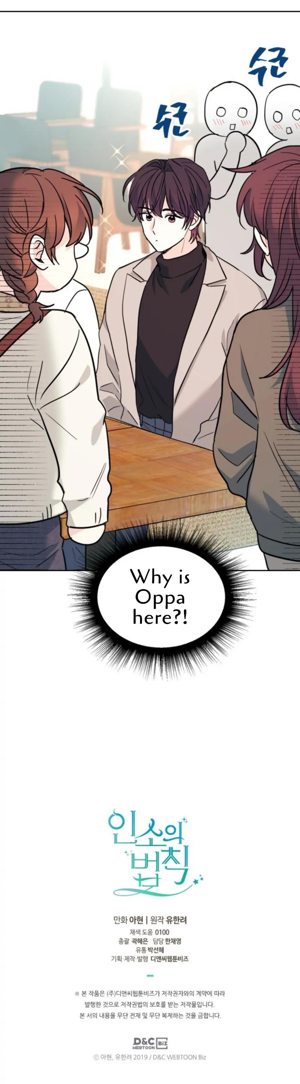 Inso’s Law Chapter 164 - Page 40