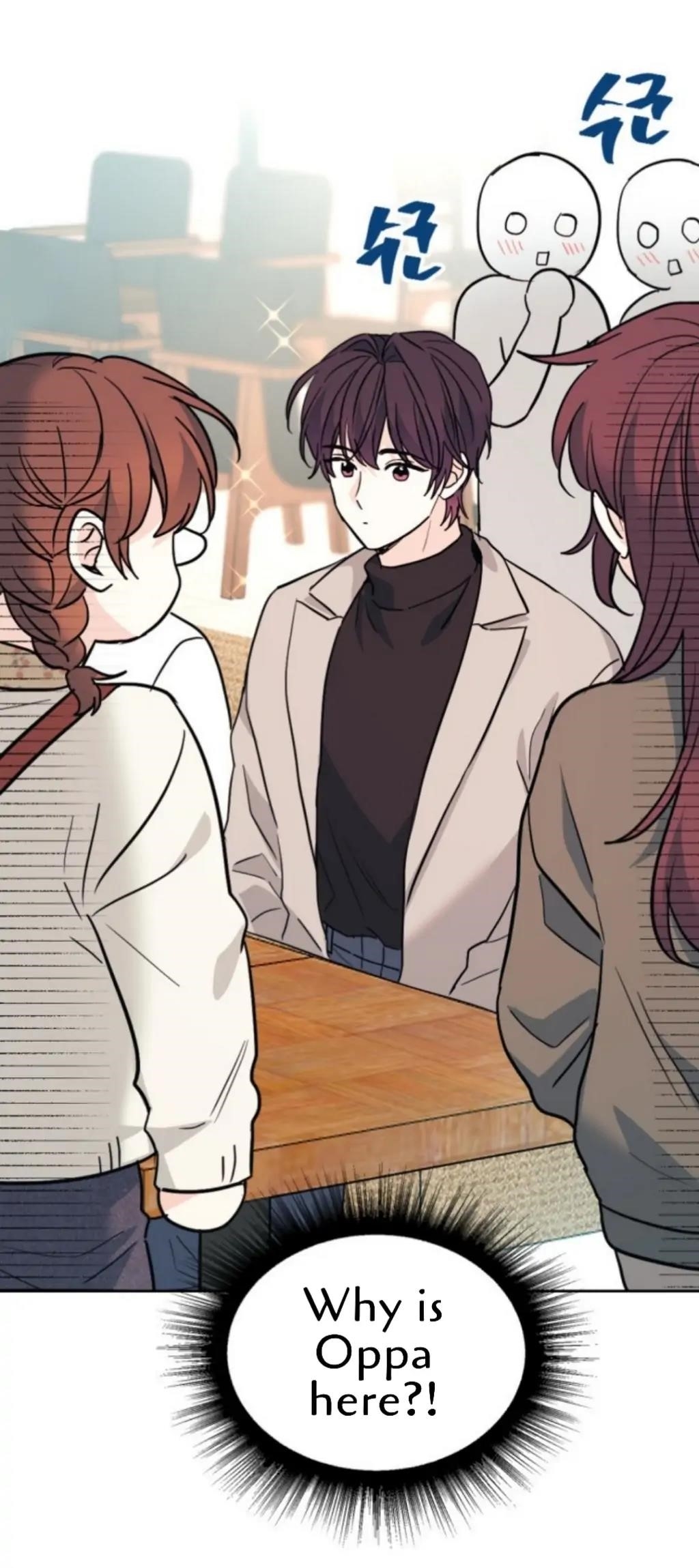 Inso’s Law Chapter 165 - Page 2