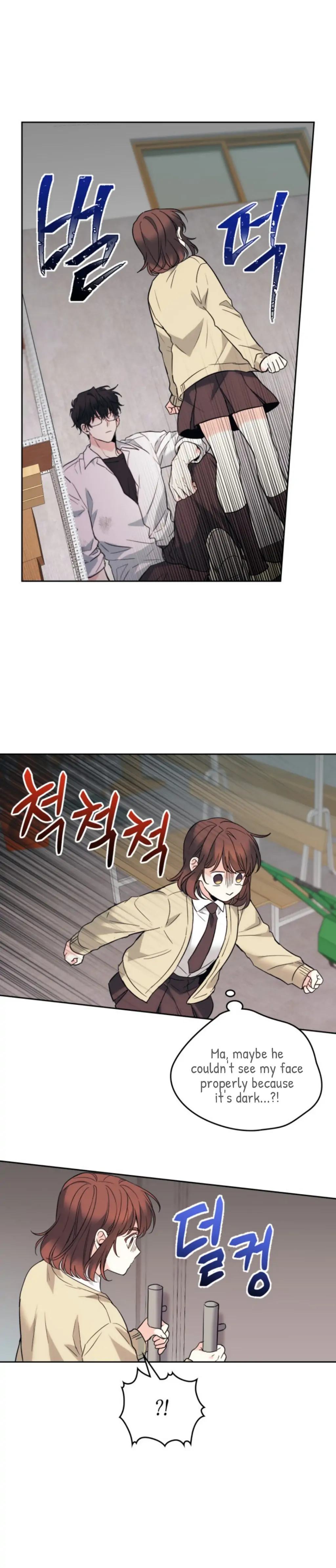 Inso’s Law Chapter 175 - Page 18